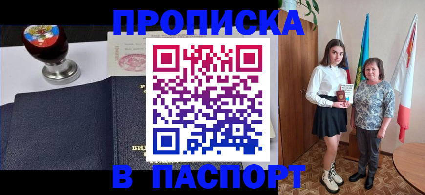 форма 3 в Костомукше