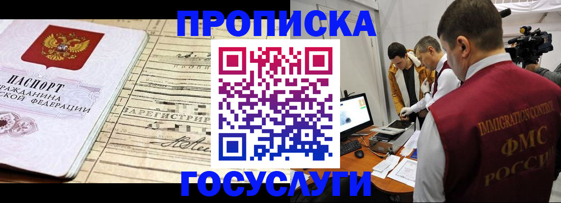 форма 3 в Костомукше